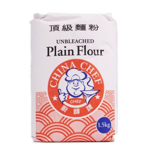 China Chef Plain Flour 10x1.5kg